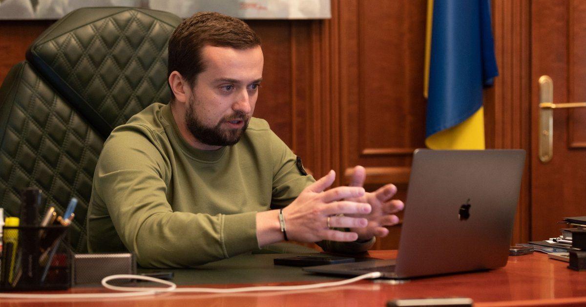 Тимошенко
