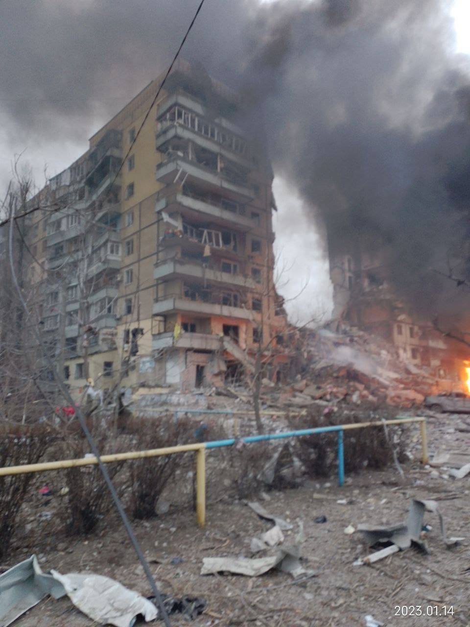 Ракета в Дніпрі потрапила у багатоповерхівку