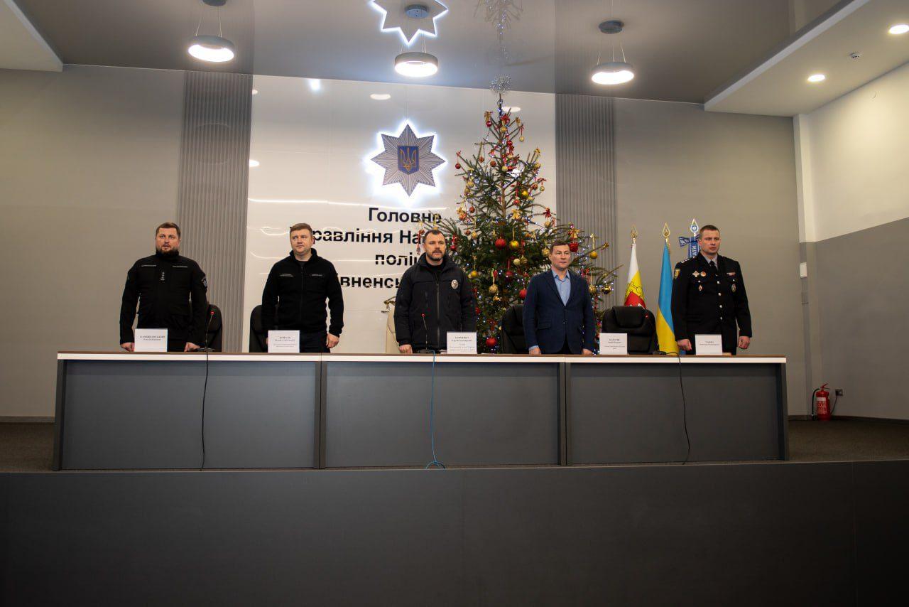 У Рівненській поліції новий керівник