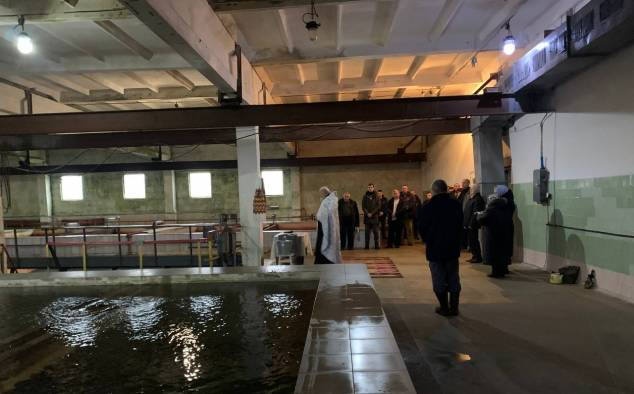 У Рівнеоблводоканалі організували освячення води