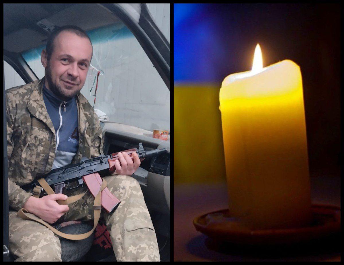 У Рівному попрощаються з Героєм Іваном Добродієм