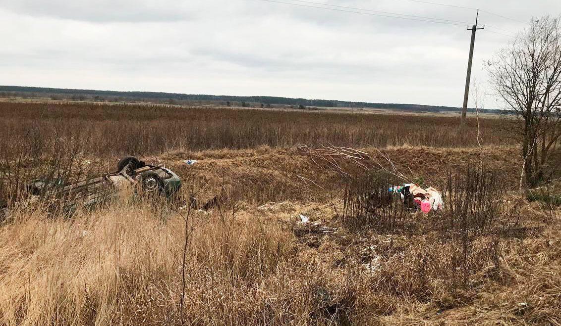 На Рівненщині в ДТП постраждали жителі Херсонської області