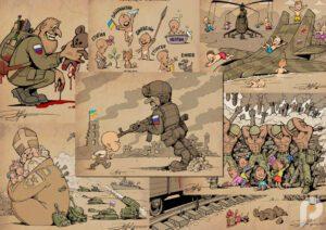 Юрій Журавель 3