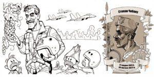 Юрій Журавель 4