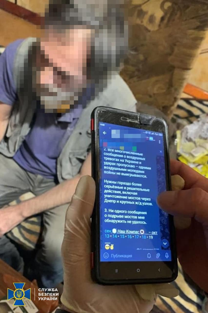 Судитимуть поплічника рф, який наводив ворожі ракети по Рівному