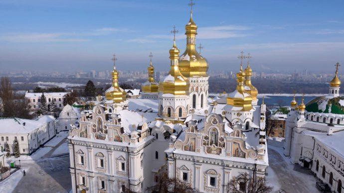 києво-печерської лаври