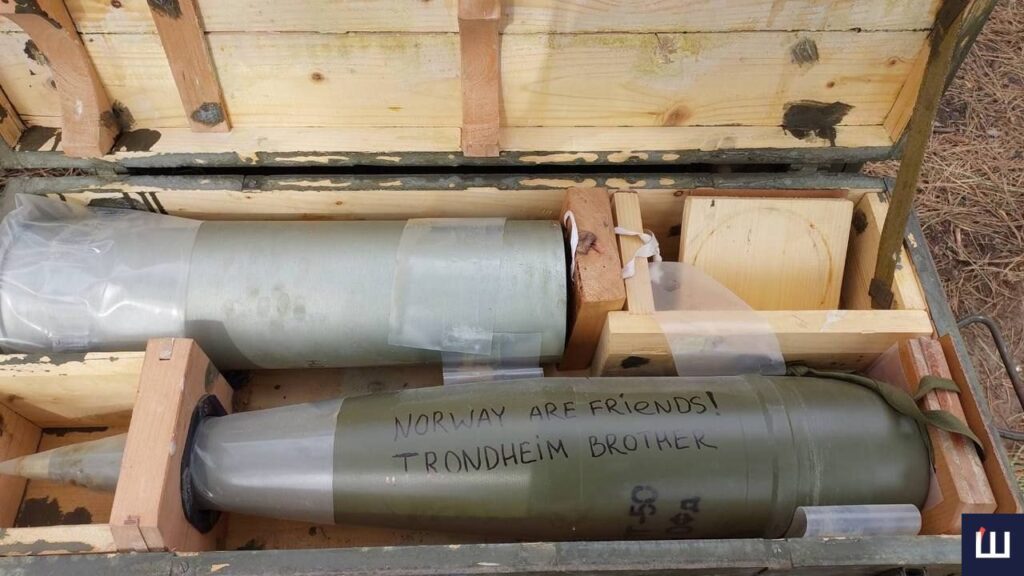 ліжка снаряди
