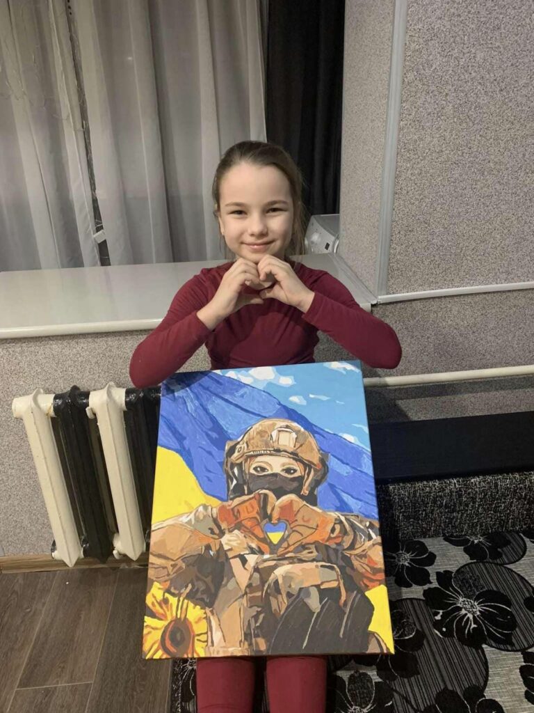 марта