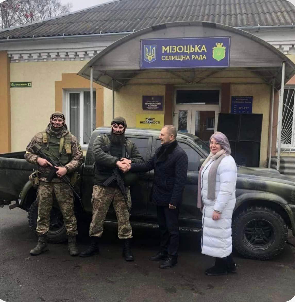 громада на Рівненщині