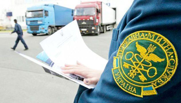 На Рівненській митниці платежі зросли більше ніж на 1 мільярд гривень