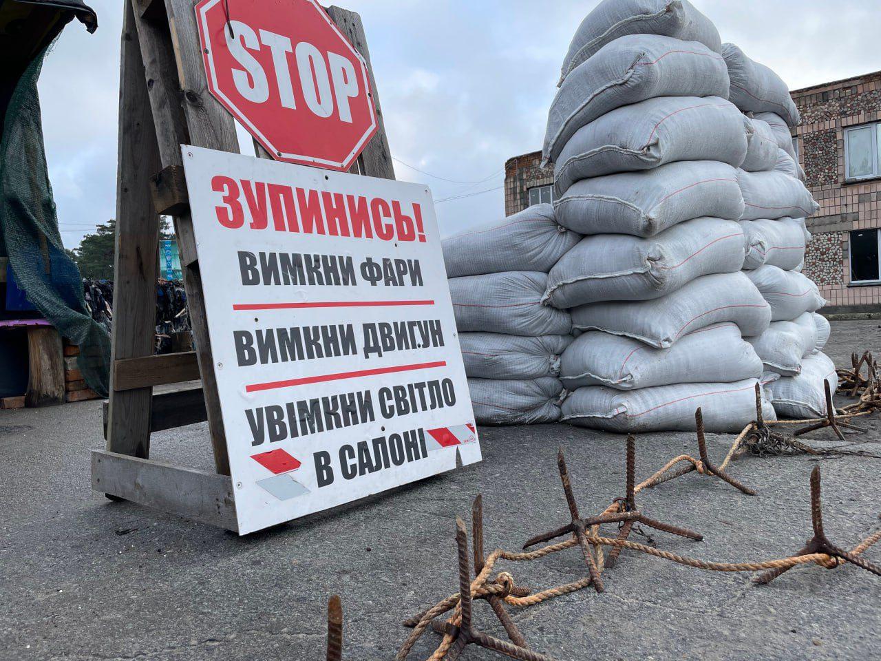 на блокпостах