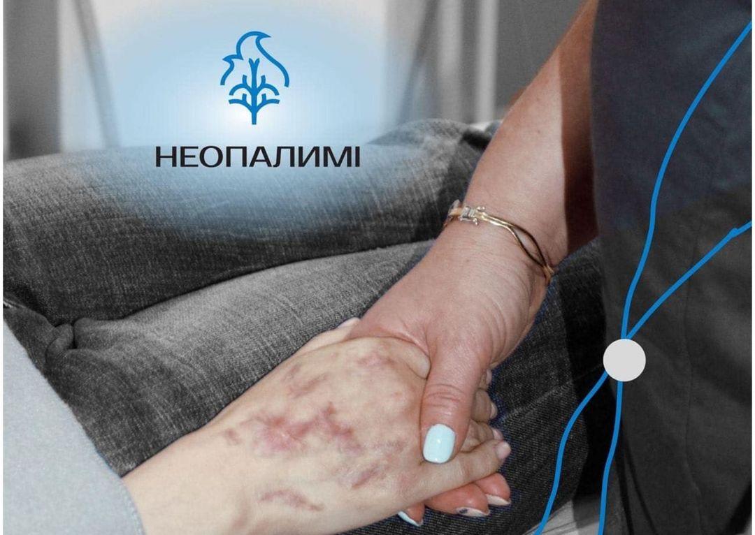 Рівненщина долучилась