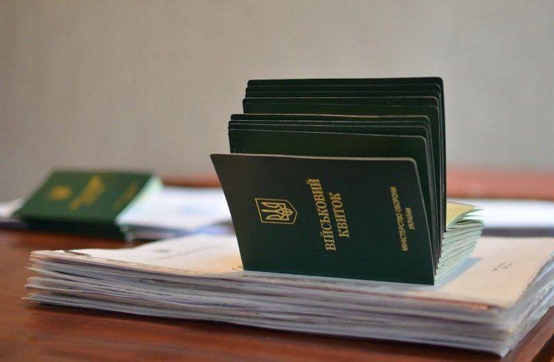 Затверджено новий порядок взяття на військовий облік
