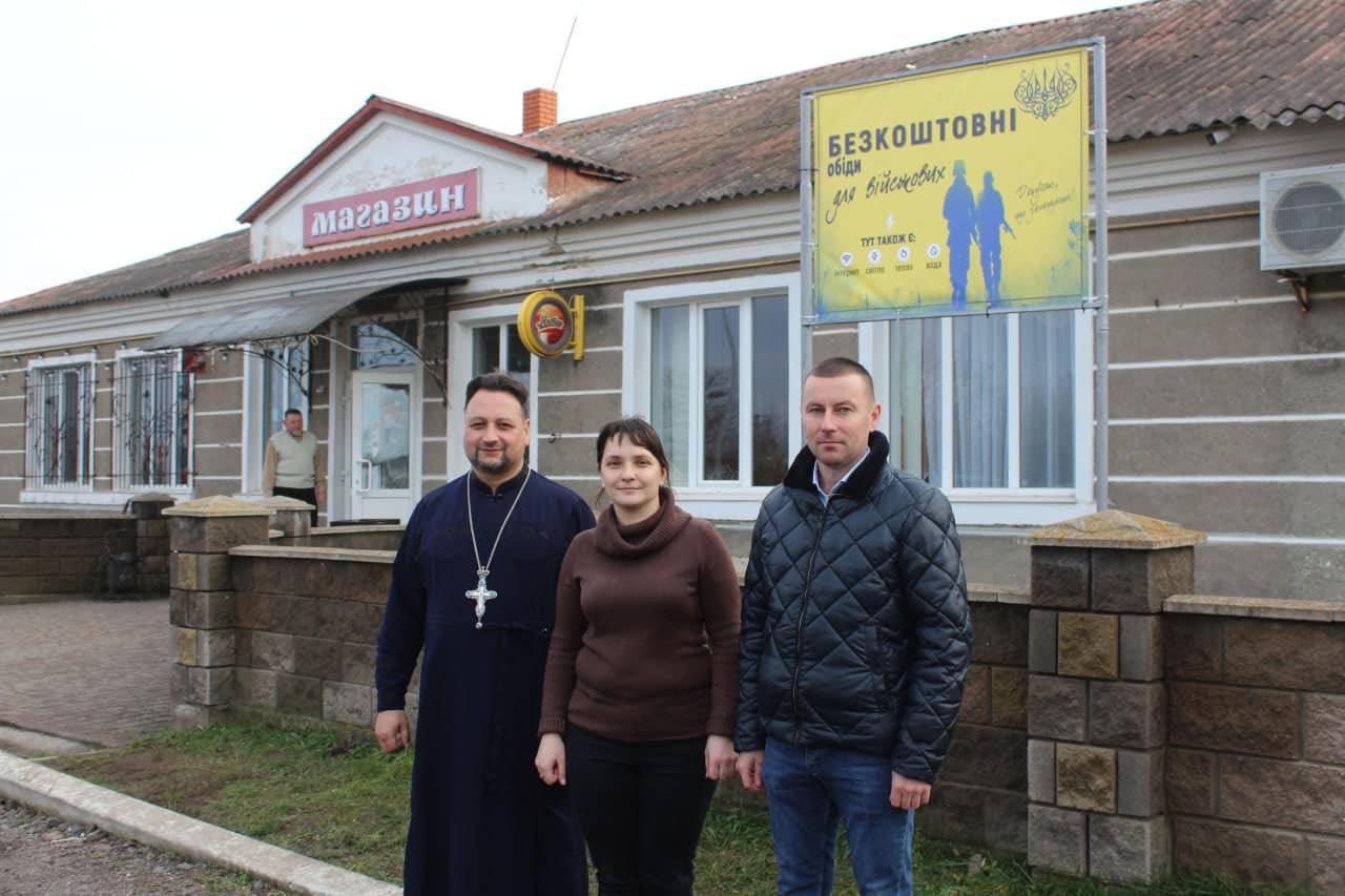 Безкоштовні обіди