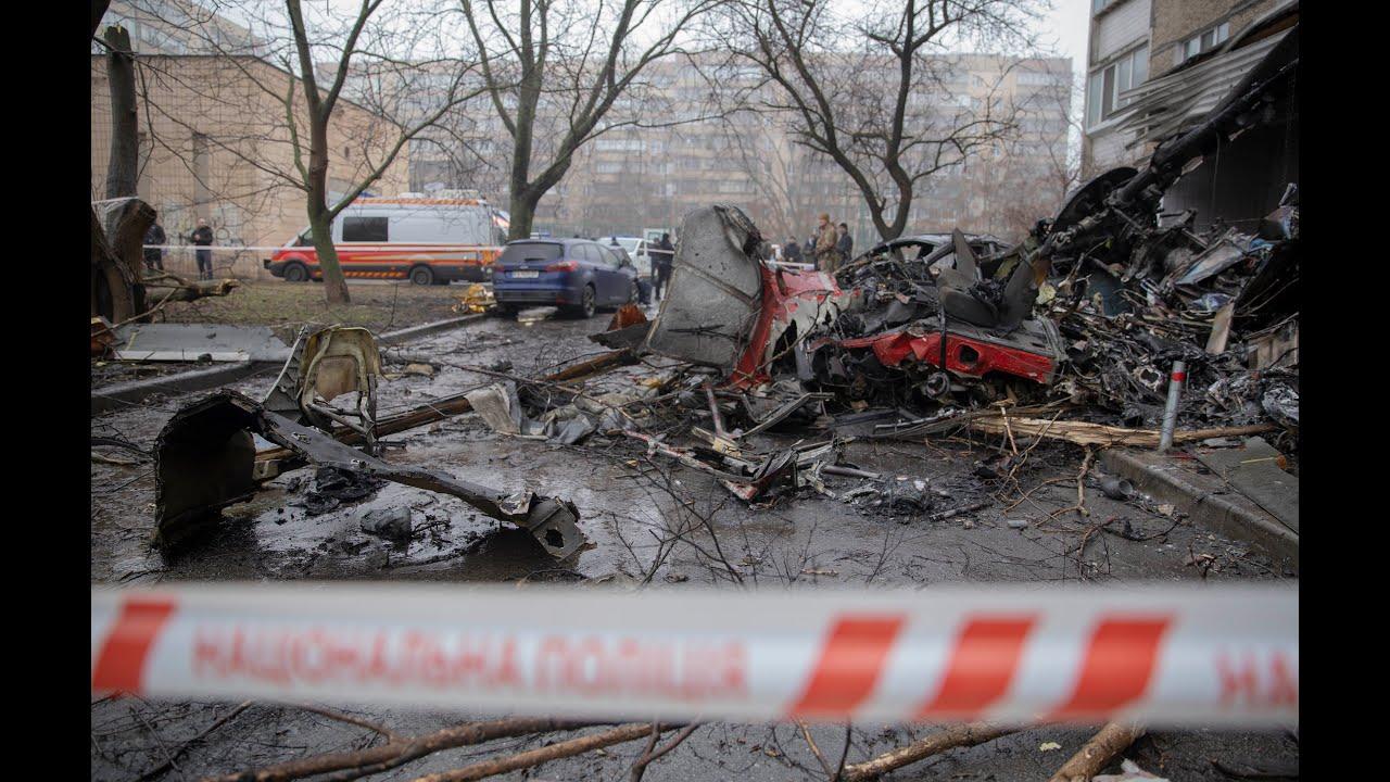 СБУ розглядає кілька версій сьогоднішньої трагедії в Броварах