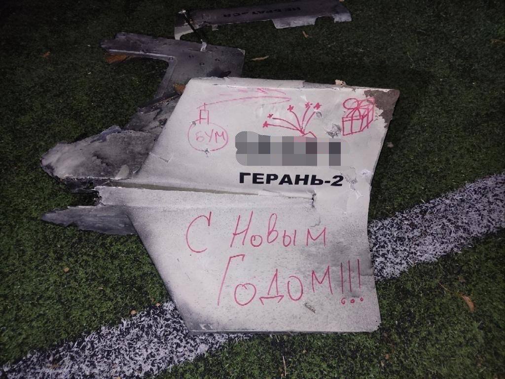 сили ППО збили