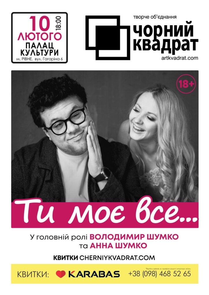 Нова версія