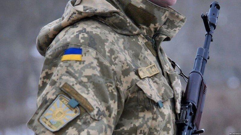 український військовослужбовець