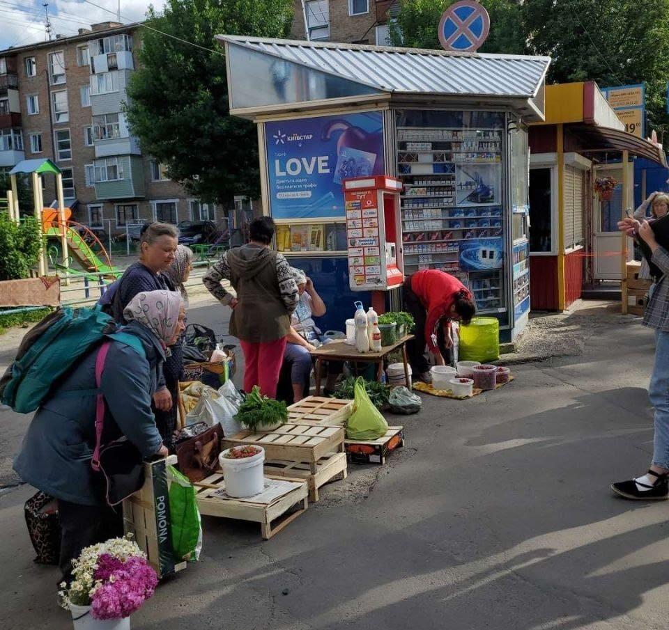 Муніципальна варта спробує навести лад із стихійною торгівлею