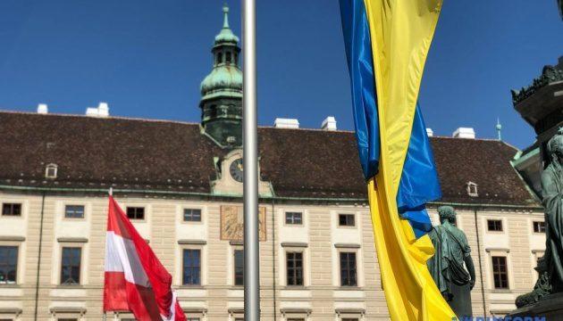 Австрія оголосила чотирьох російських дипломатів персонами нон грата