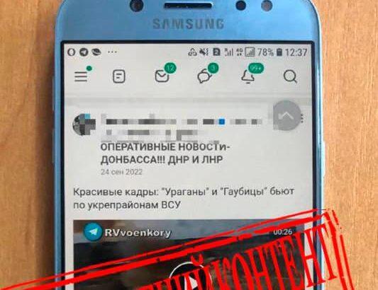 Чергова прихильниця «руського міру» постане перед судом на Рівненщині