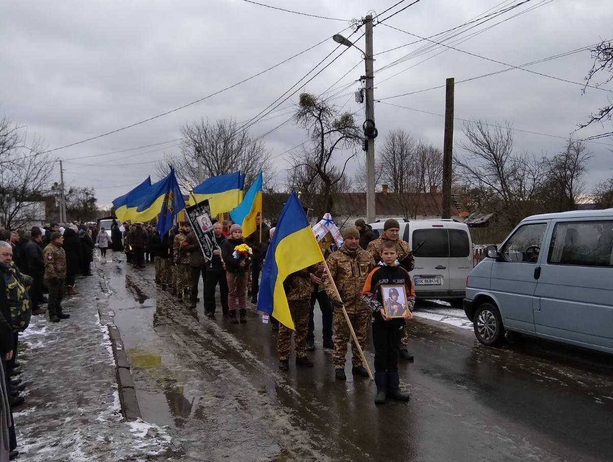 Назавжди 20: На Березнівщині попрощалися з захисником
