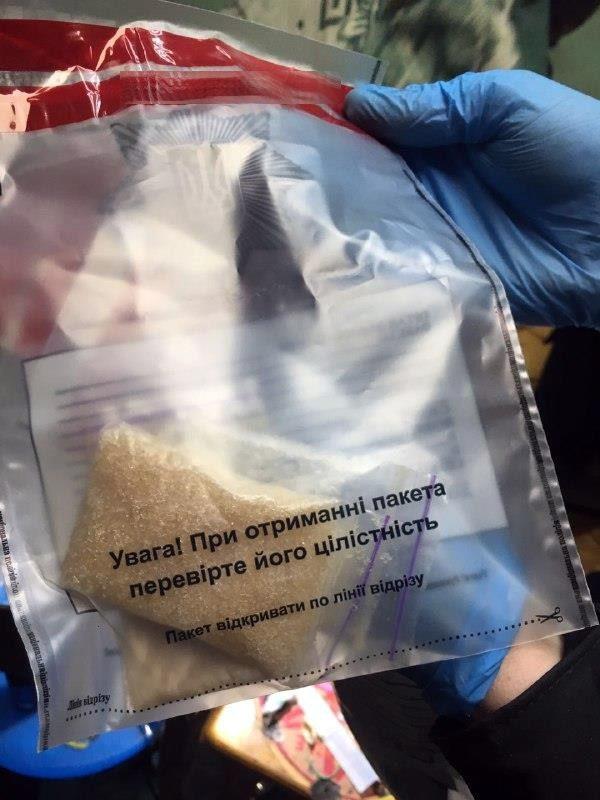 На Рівненщині поліцейські припинили «виробництво» метамфетаміну1