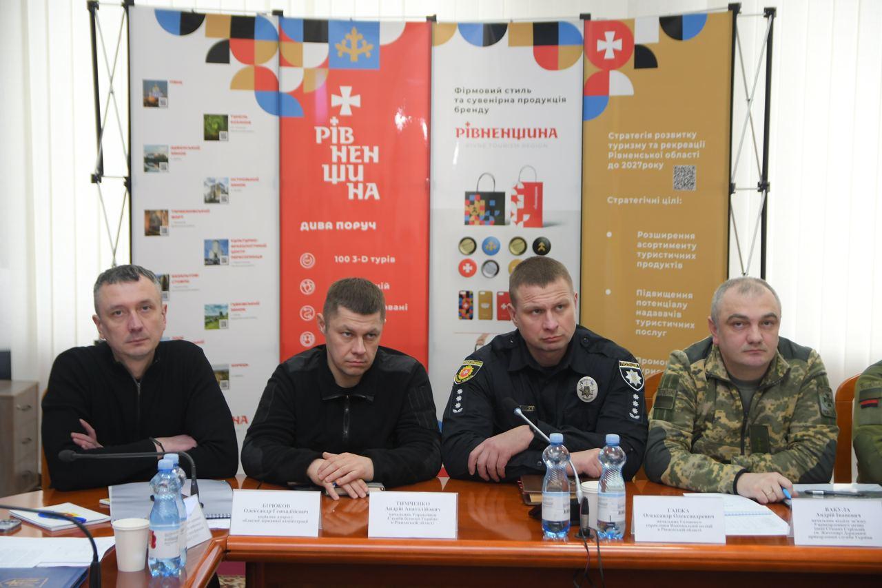 На прикордонній території Рівненщини встановлять сучасну систему безпеки