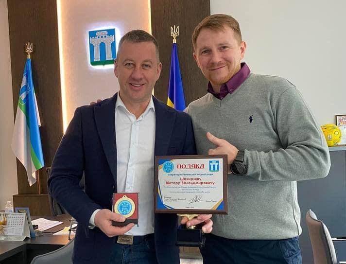 Рівне хочуть зробити потужним спортивним магнітом України3
