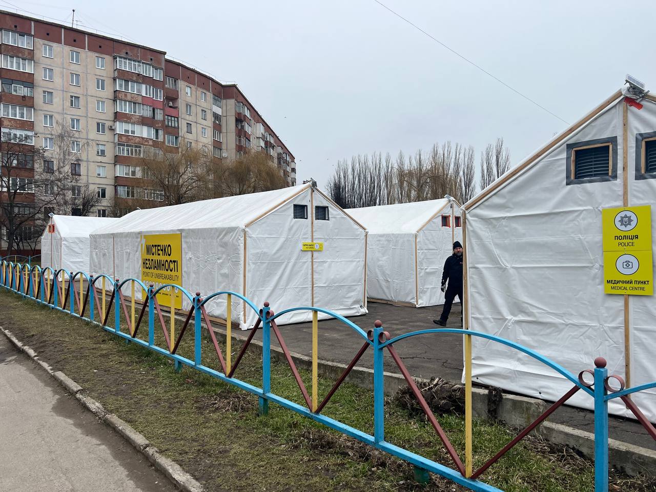 У Рівному успішно завершили встановлення Містечок Незламності