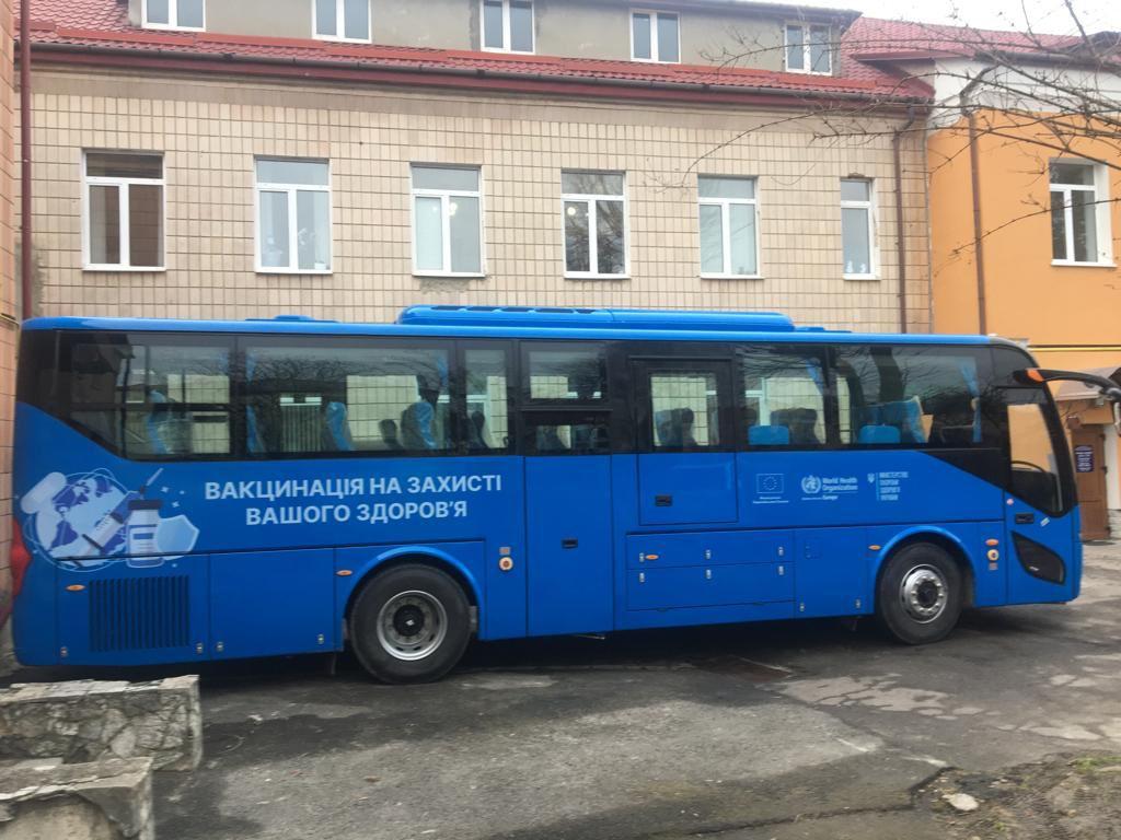 Рівненщина отримала автобус