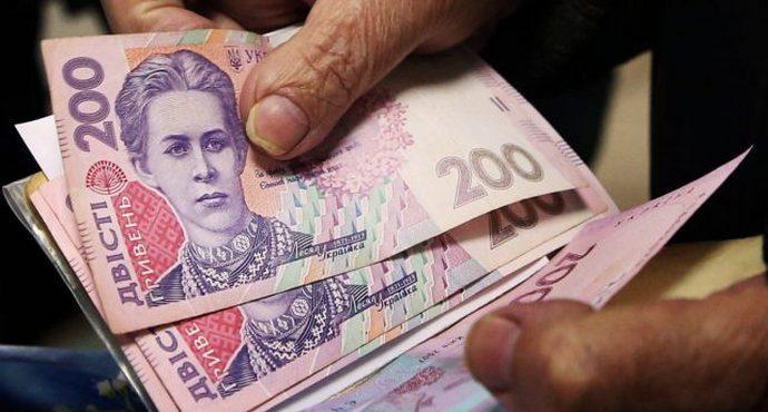Стало відомо хто з пенсіонерів з Рівненщини отримає доплати до пенсій
