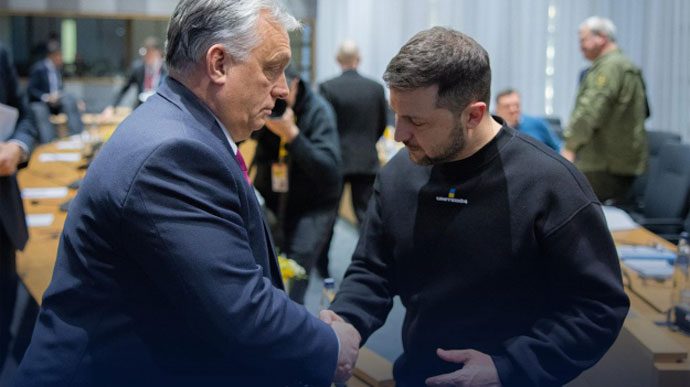 Український Президент