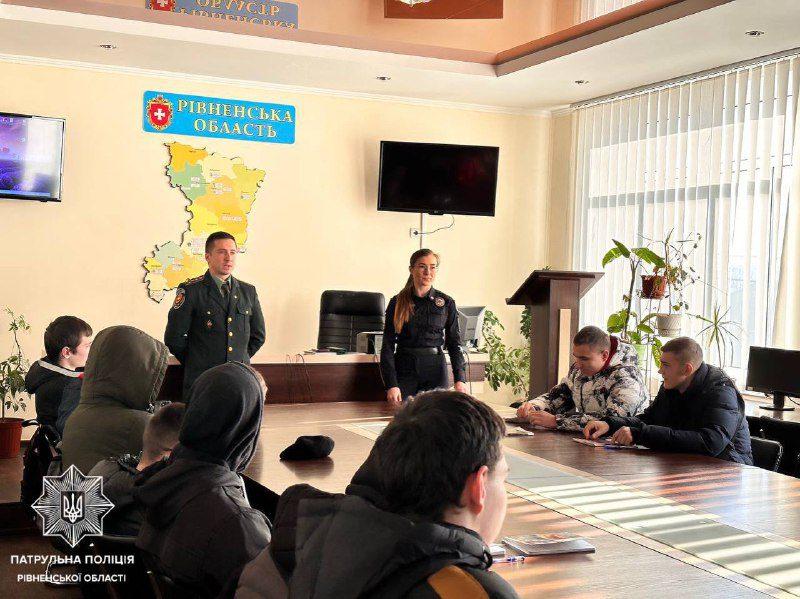 Ліцеїстів Рівного