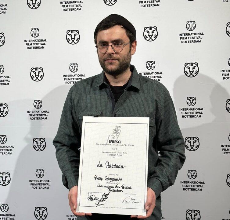 На міжнародному кінофестивалі
