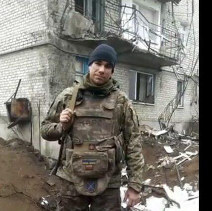 Енергетик з Рівного