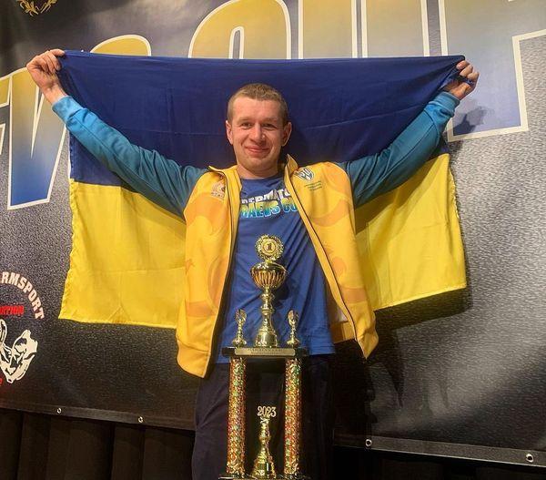 Нагороду міжнародного турніру