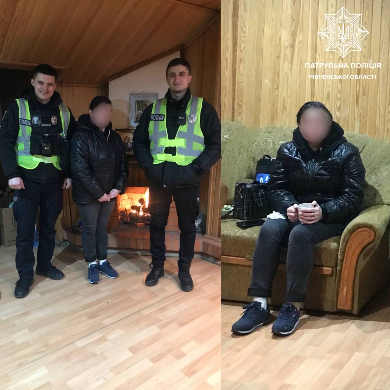 Патрульні Рівненщини