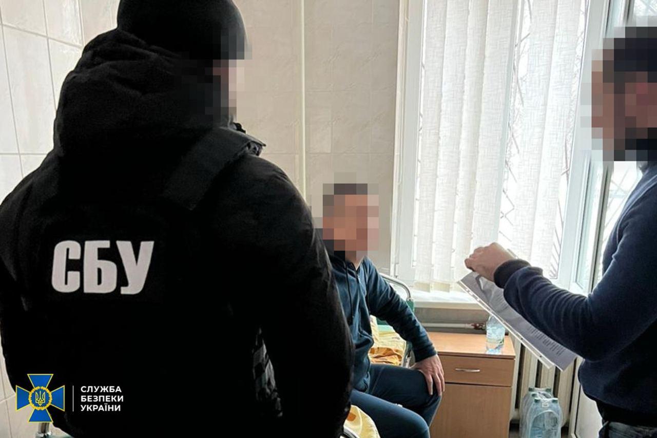 СБУ оголосила про підозру ексочільнику Херсонської ОВА
