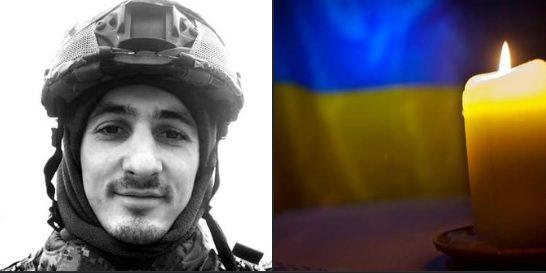 Василем Гаврилюком