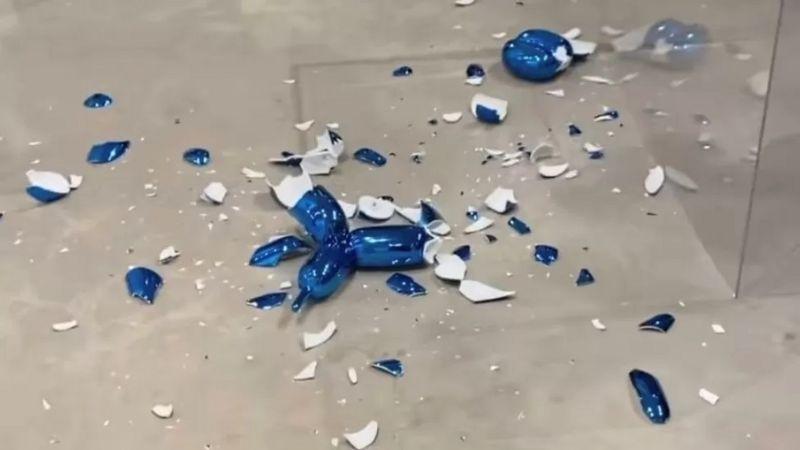 Скульптуру