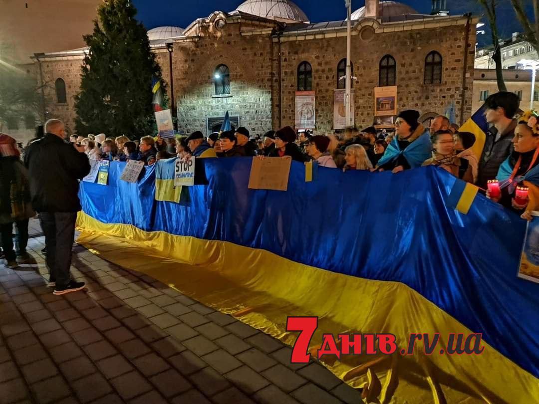  У Болгарії пройшли мітинги