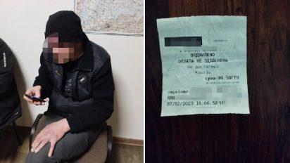У острозі поліцейські оперативно затримали крадія