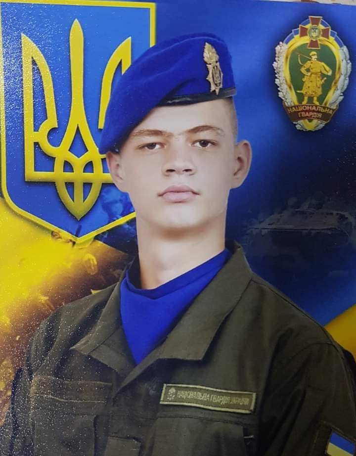 захисник Юрій Капранчук з сосновщини