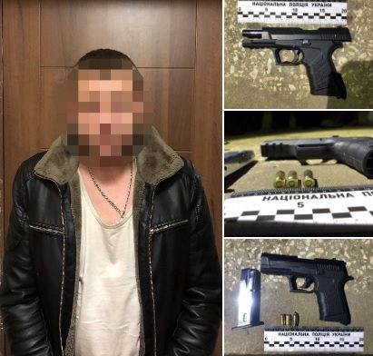 На Рівненщині затримали раніше судимого за незаконне зберігання зброї