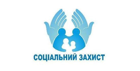 посвідчення реабілітованої особи