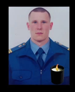 Максим Гнатюк