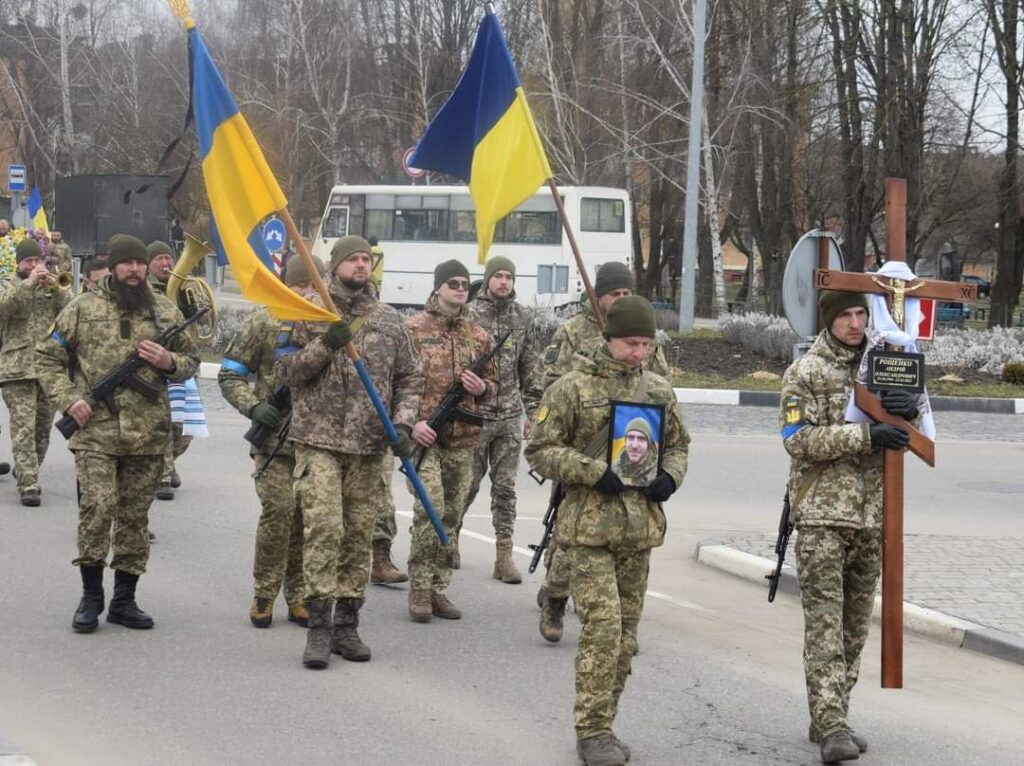 На Рівненщині попрощались з п'ятьма загиблими захисниками