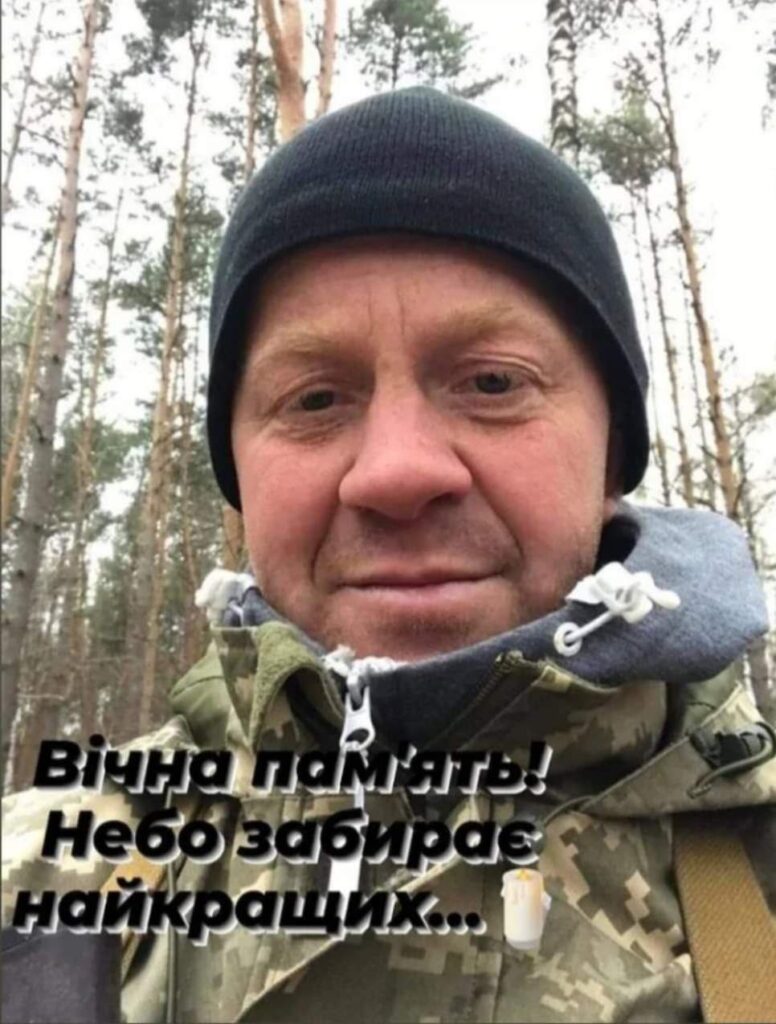 На Рівненщині попрощались з п'ятьма загиблими захисниками