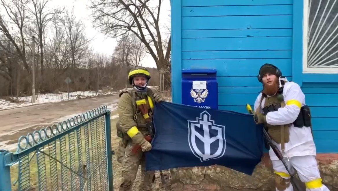 Події у Брянській області росії. Що відомо